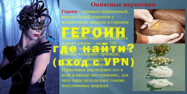 a pvp Баксан